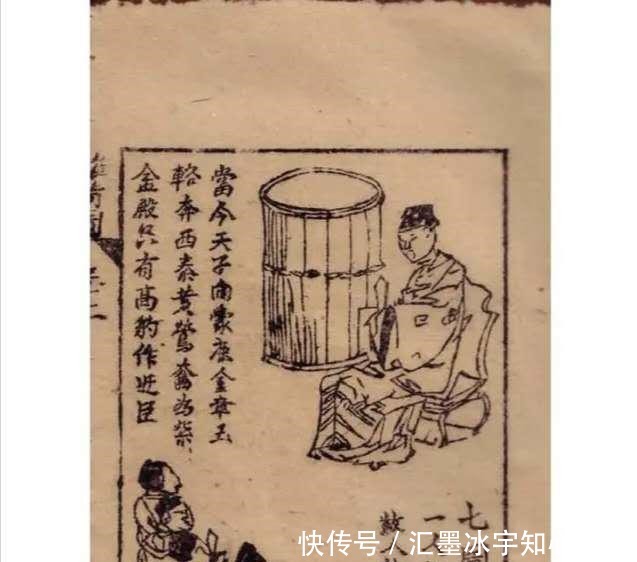 奇书|家有一本奇书实在看不懂