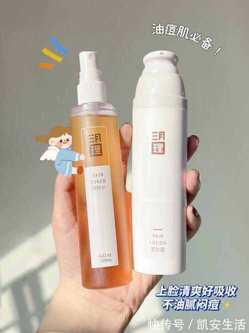 参考价|国货丑?这些低至2块的国货巨好用颜值还超高!