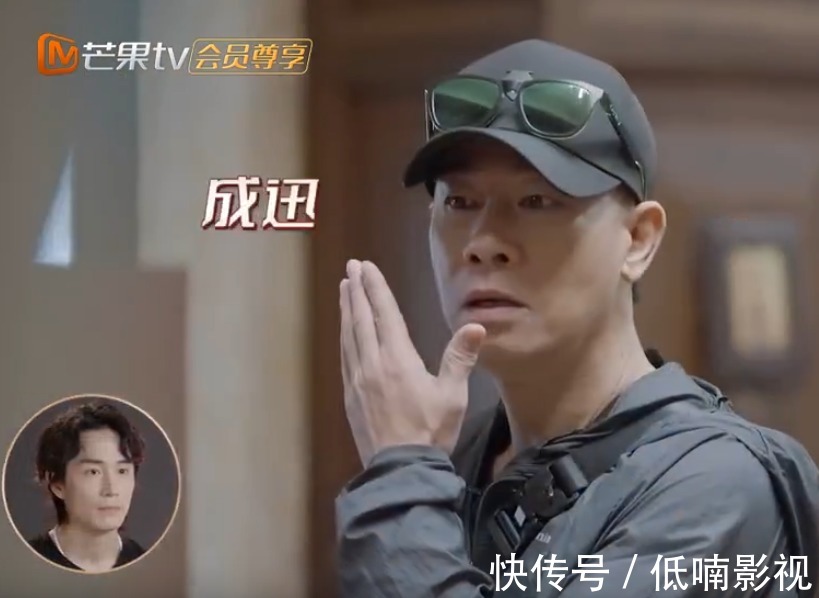 陈小春|《披荆斩棘的哥哥》奇幻小镇的奇幻之旅
