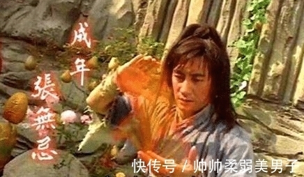 高手@张无忌并未消失,他可能去了江湖最恐怖的地方,并成就数百位高手