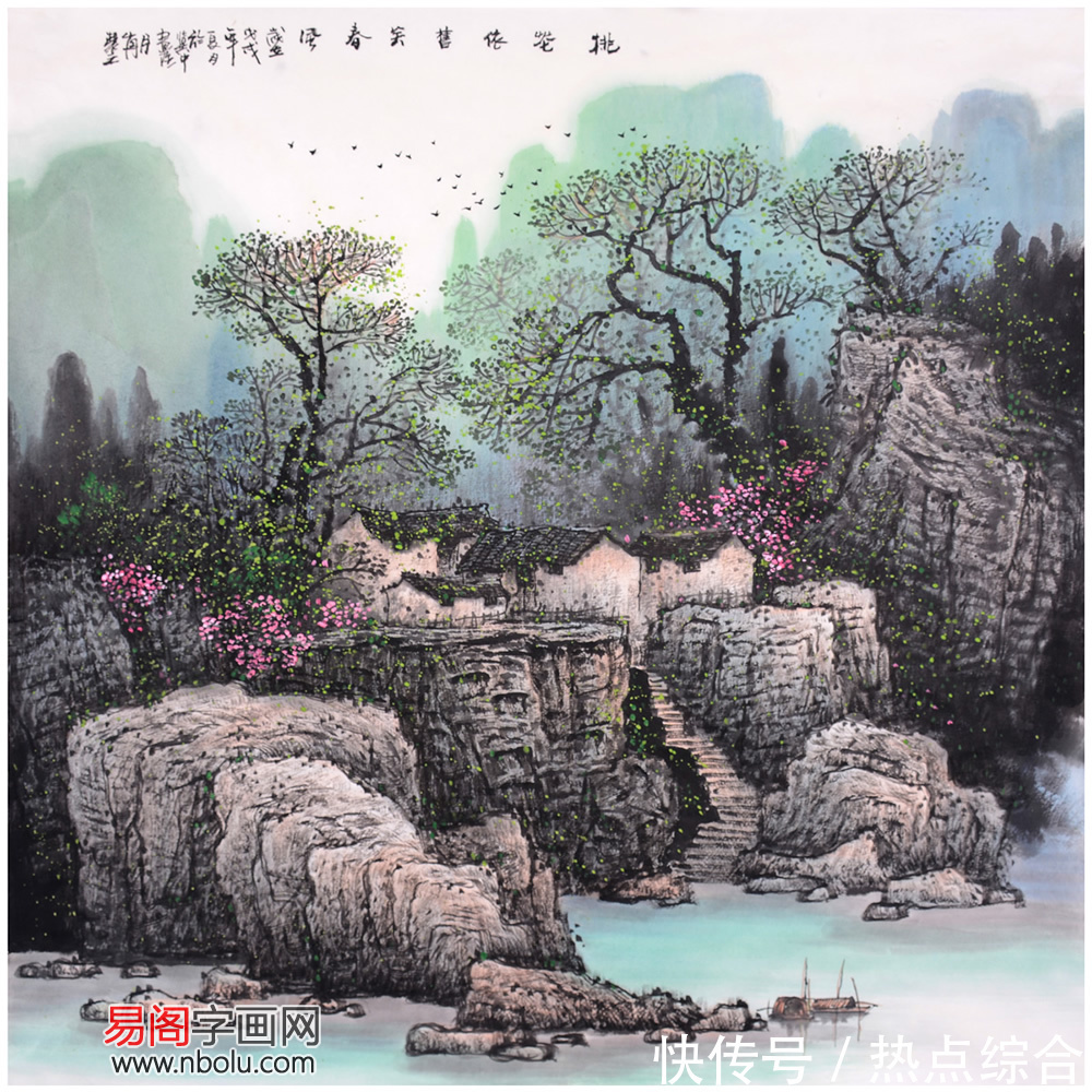 人与自然&张月岗:中美协“山河画会”特聘画家、“江山行”专家组成员