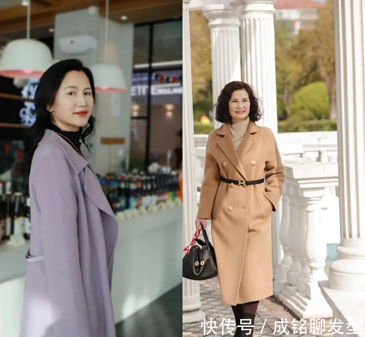 大衣|女人不管五十还是六十,建议试试“长大衣+高领衫”,保暖又温柔