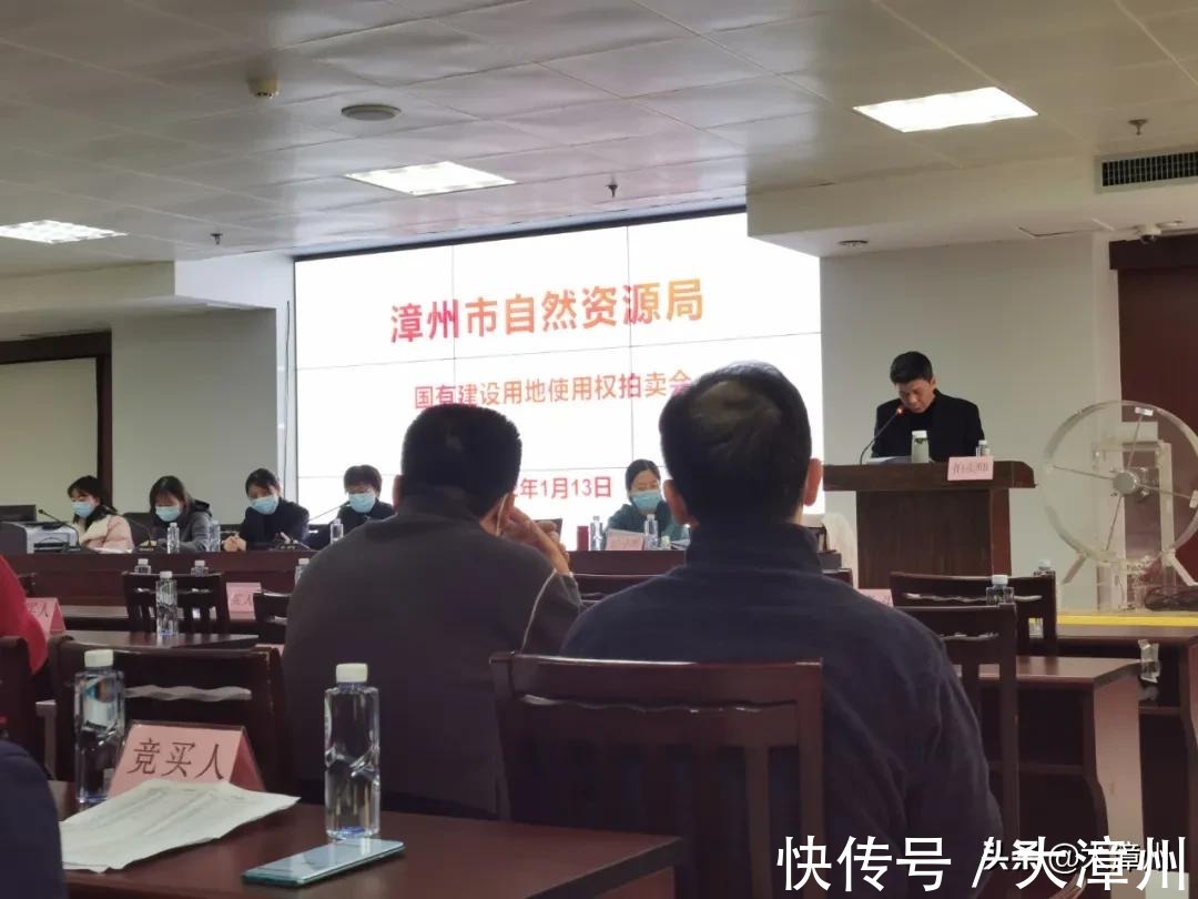 溢价率|“中国女排娘家”基地片区5幅商住地块成功拍出!全部国企拿下