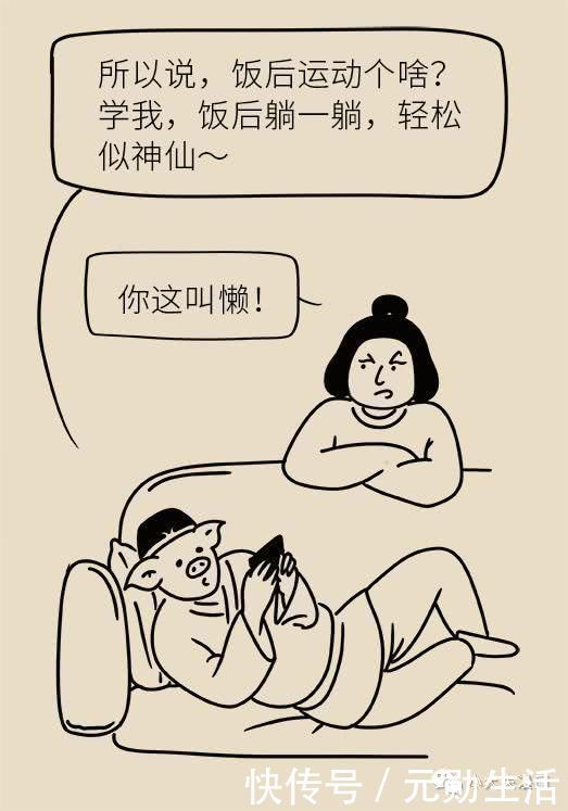 切除|家长们注意了4岁男孩饭后做了这个动作，150厘米小肠被切除……