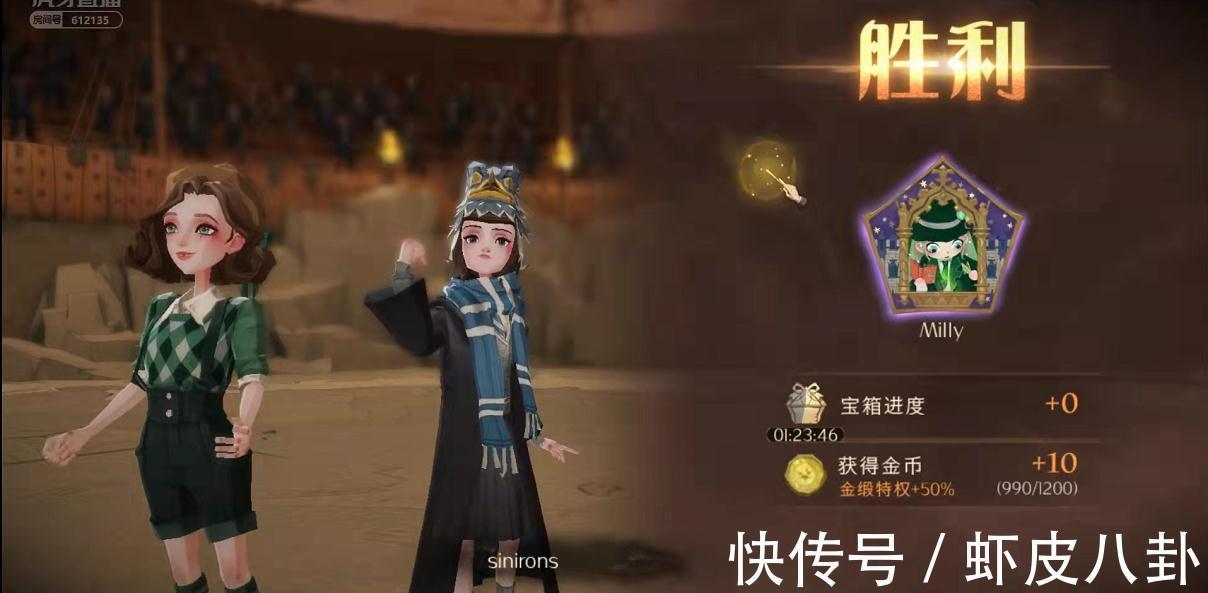 虎牙|哈利波特手游:十七携手李俊濠入驻虎牙,开启麻瓜星对决