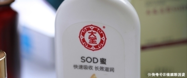 护肤|别看不起国货！这个奶奶辈的护肤品，真心好用，还不到50元