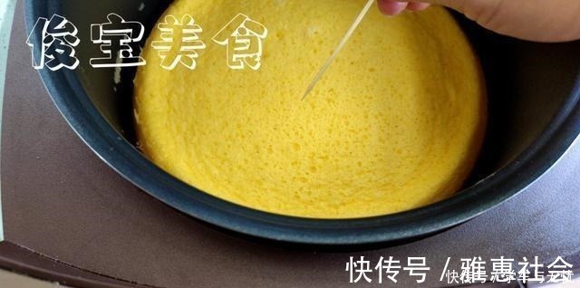电饭煲版本的糯米蛋糕,不回缩不塌陷,海绵般柔软,蛋香浓郁!