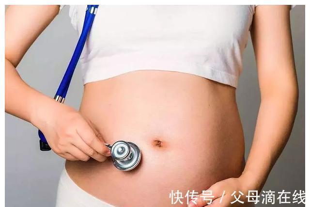 妈妈们|除了去医院,孕妇怎么判断腹中胎儿是否还活着?