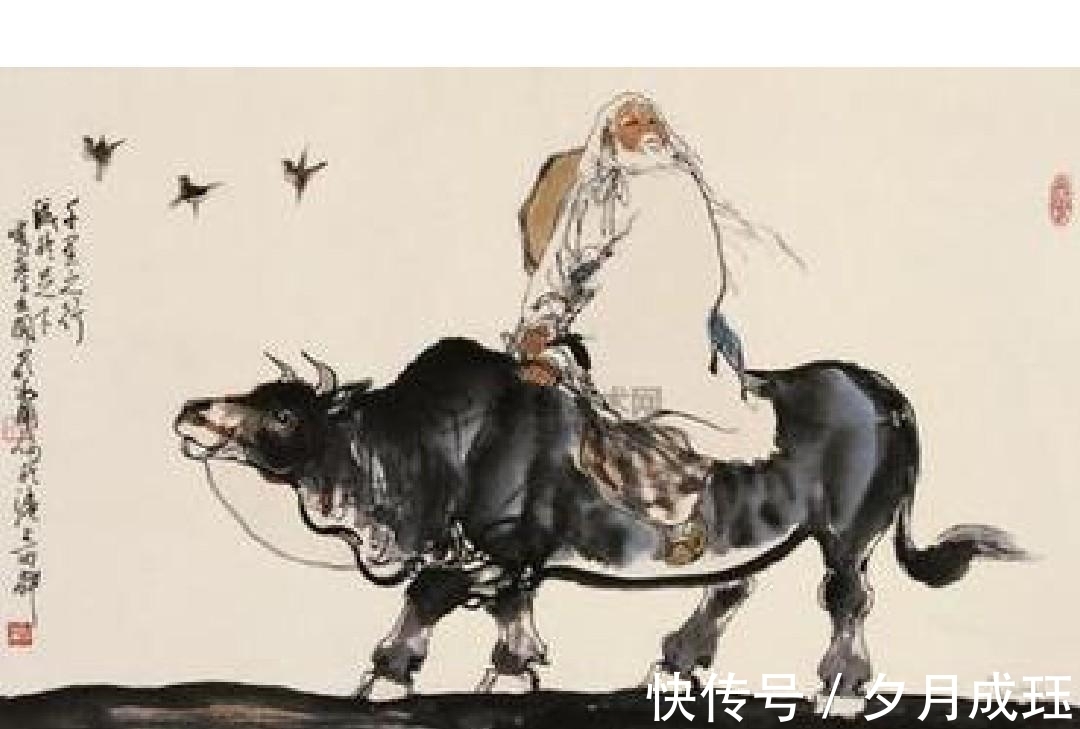 诸侯@知足常足:老子的救世方案