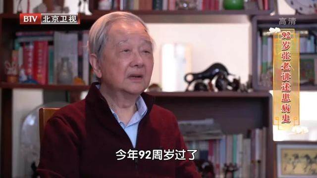 活血|一表自测血瘀体质,面色不好的人都该看看!两个调理方,帮您益气活血