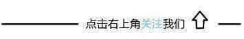 秦王|一代名将章邯为什么在当秦王的时候却很弱怕是今时不同往日了!