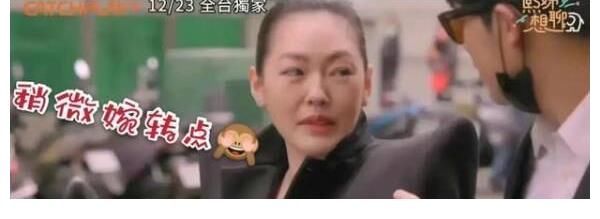 每集耗资1200万,叫卖多日无果后,小S终于放出大招