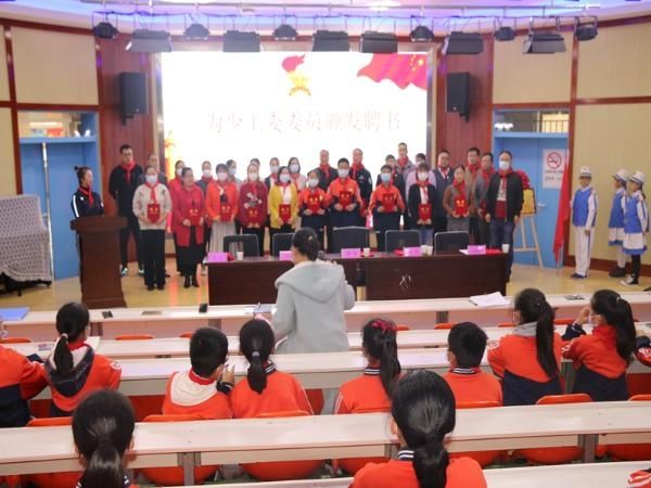 小学|中国少年先锋队淮北市黎苑小学工作委员会成立