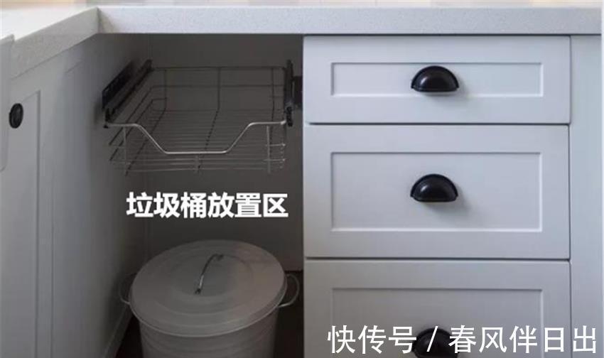 厨房|厨房定制橱柜千万别做满！现在流行空一格，美观又实用！