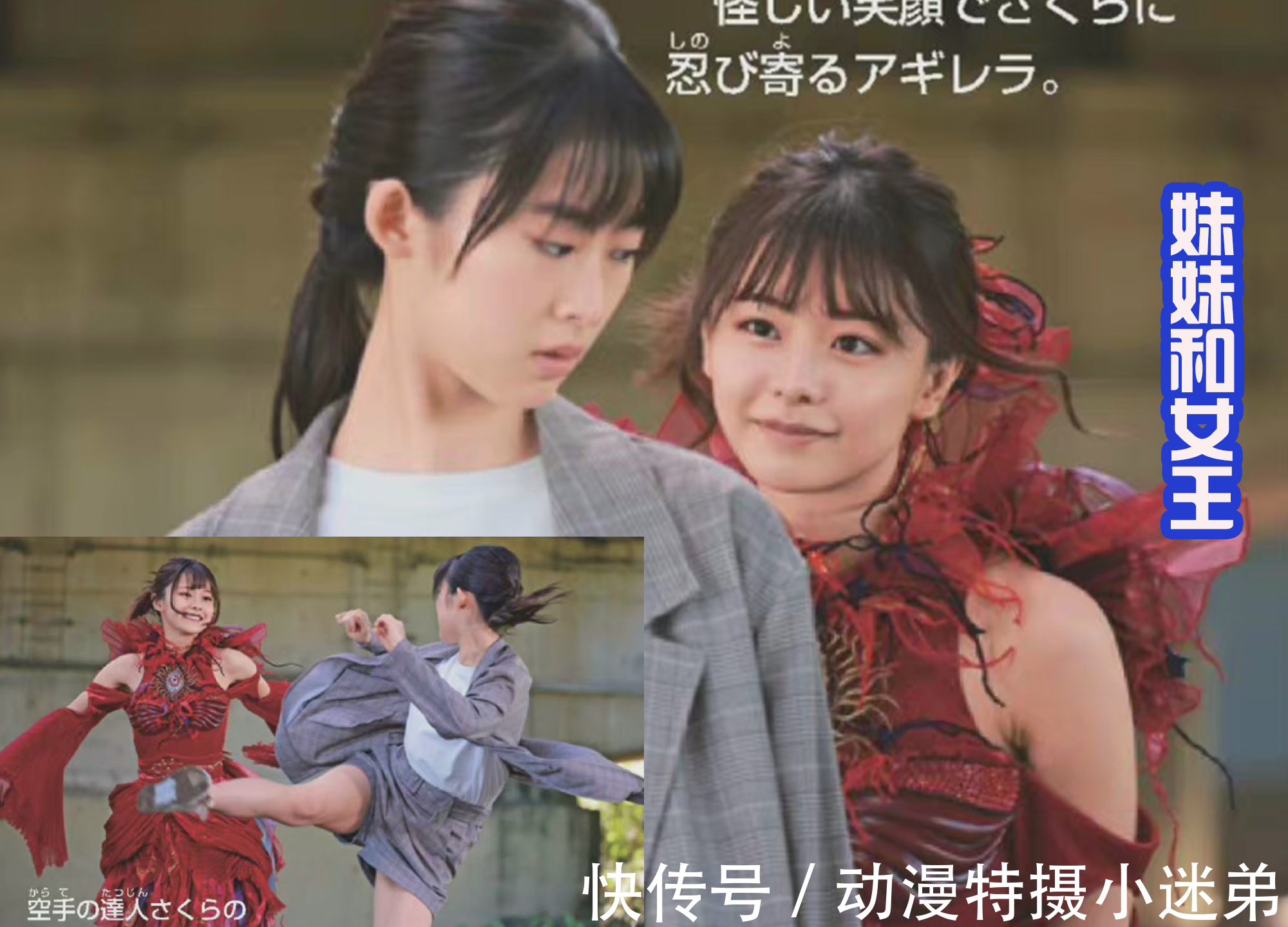 形态|假面骑士Revice暴龙强化形态登场,青面獠牙,有点像恶鬼!