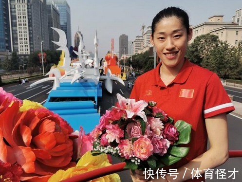 东京奥运会|甜蜜!女排奥运冠军刘晓彤晒跟男友约会合照,天生一对令人羡慕