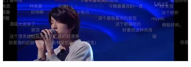 零零后|乐坛现状不好?零零后能否拯救?