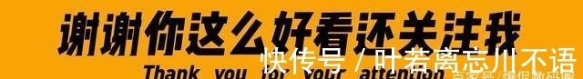 卖家|赞！中国卖家账号被封，这是亚马逊对中国电商“教科书式”教育！