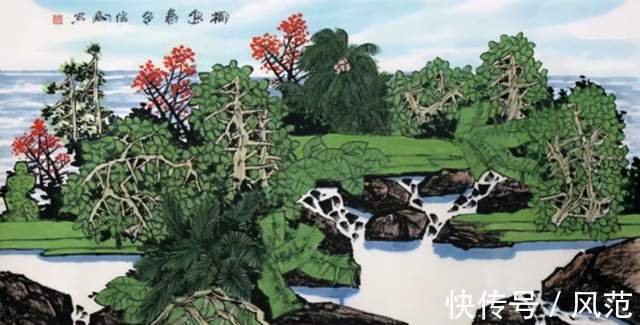 名片|大美海南——海南艺术名片黄信驹的精神视野