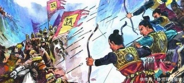 赵国|狭路相逢勇者胜,此将只打了一仗就能吹一辈子