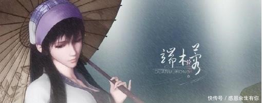 越来越少|中国这三个姓氏,常被误认为日本人,你见过吗!