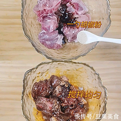 番茄排骨煲仔饭