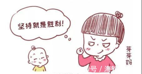 咀嚼|宝宝多大可以吃大人饭菜?过早吃的后果可能比晚一点吃更可怕