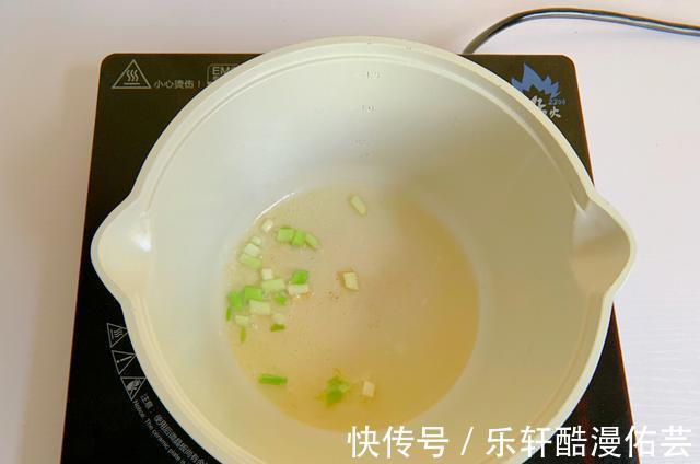 餐前汤|分享一道减脂刮油汤，鲜美好喝，低热量高蛋白，吃到撑也不怕！
