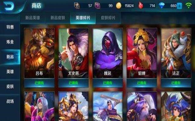 兰陵王|王者荣耀惨遭抄袭？兰陵王原画难逃重做，貂蝉却美出新高度