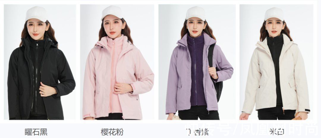 防水|这件衣服10℃到零下10 ℃都能穿，防风、防雨、还抗寒，一年穿3季，轻便好搭