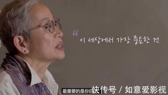 白衬衫|女人要体面活!68岁姥姥口红只用豆沙色,白衬衫必须搭珍珠项链