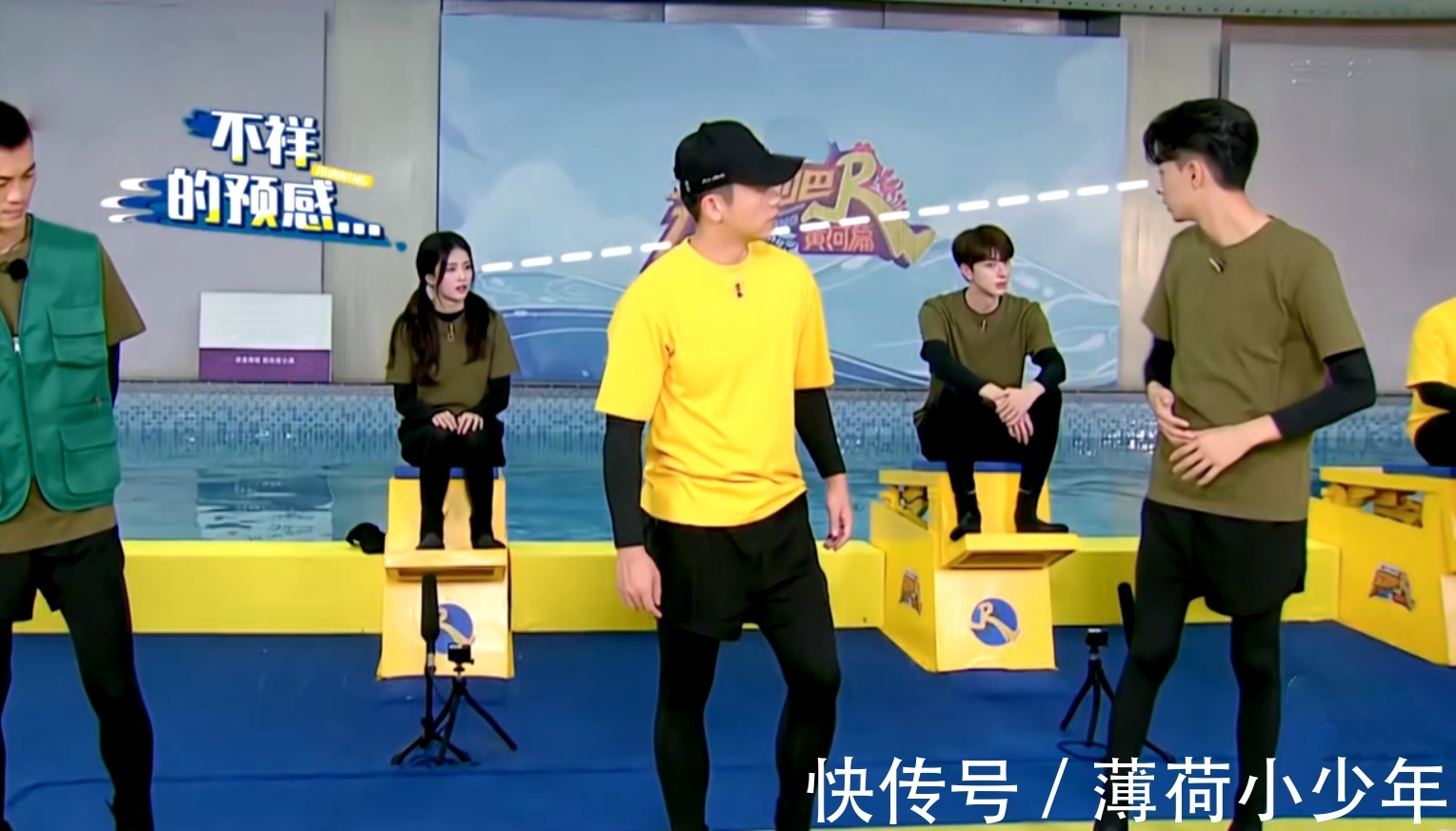 《奔跑吧黃河2》迎來封神一期,觀眾魂穿第三季,鄧超名場面重現(xiàn)