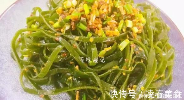 体重|它才是身体“清洁工”,清除多余脂肪,皮肤白皙,体重瘦回2位数