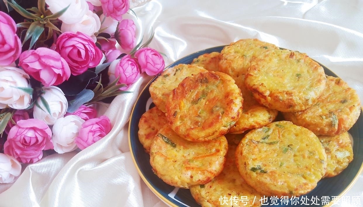 小饼|这样做的蔬菜小饼专治孩子挑食,一个一个吃不停
