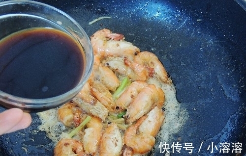 饭店|油焖大虾的家常做法，不用油炸，鲜香入味，在家做出饭店的味道