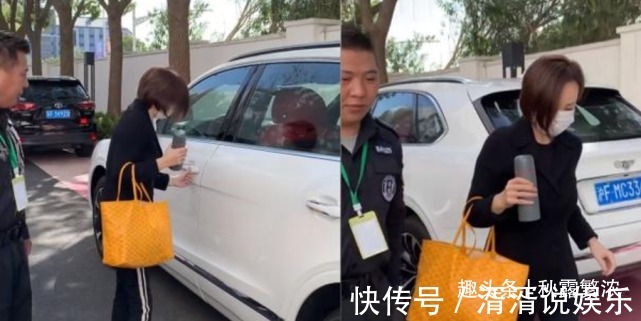 人情世故|開30萬的車,還請了個司機(jī),扒一扒方磊的經(jīng)濟(jì)真的不如王琳