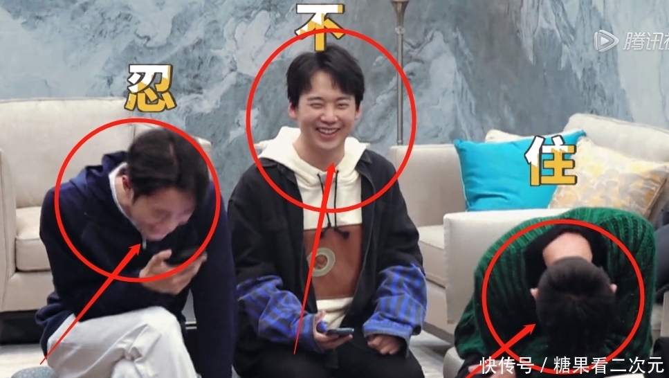 郭麒麟 孟子义周也节目唱歌跑调,郭麒麟努力憋笑,张翰的点评才是精辟