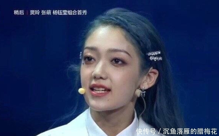 创3学员跳主题曲,离开了强大滤镜后,希林娜依·高颜值下跌严重