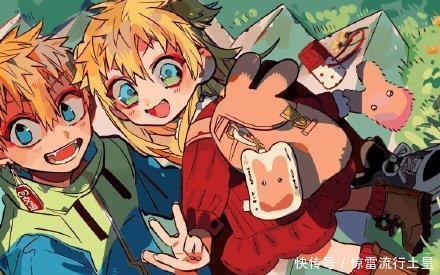 持续|可爱的花子君又来了,大大持续更新中!