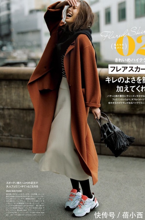 运动鞋|30+女性今年别错过半身长裙,这样穿连气质都变高级,大大加分