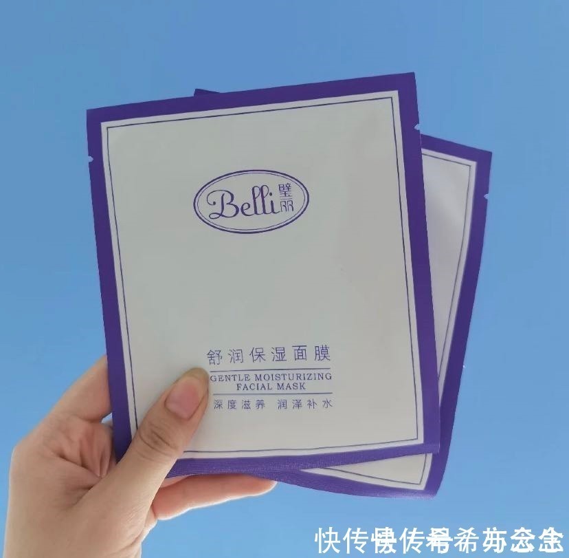 皮肤|面膜大户精选,全网最全孕妇面膜攻略!包教包会!孕期也能放心敷