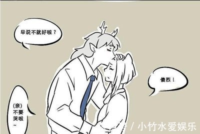 偷吃|哪吒晚上偷吃东西