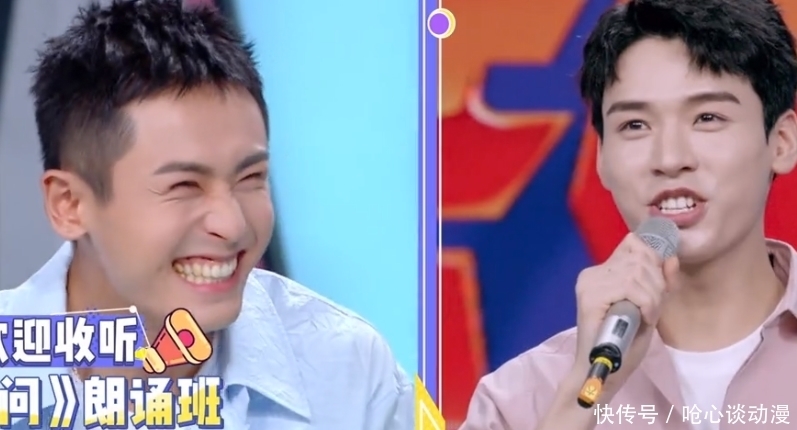 龚俊 张哲瀚将常驻新一档推理综艺,实力男神来加盟,相声演员助阵配合