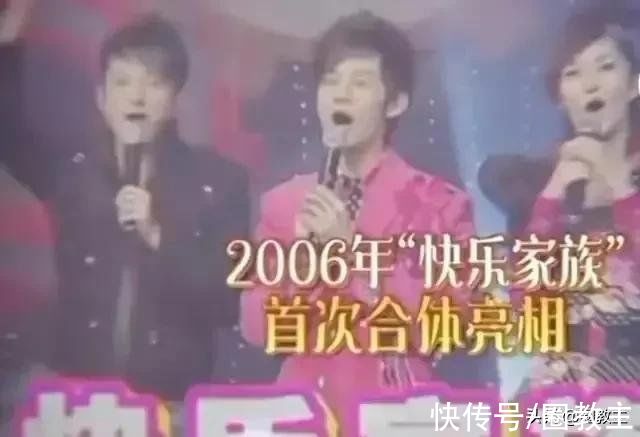 《快本》终究成为了时代的眼泪,连个告别都没有