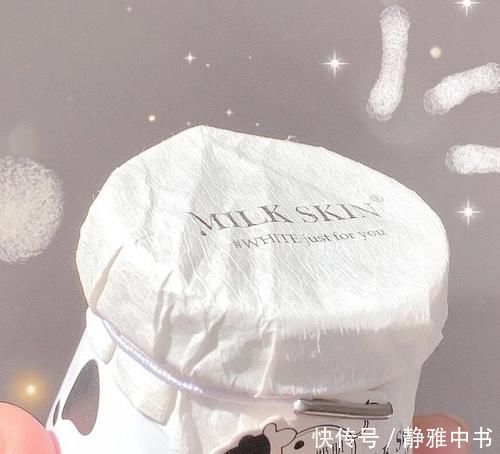 初中生 初中生全套美妆护肤,300码齐!省下一半零花钱!
