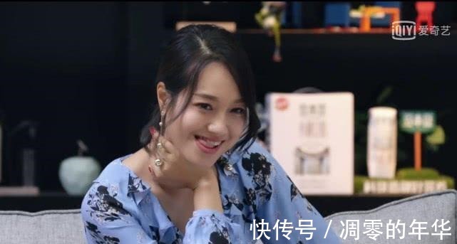 汪苏泷|朱丹这个男人你怎么受得了魏大勋妈妈只说了4个字，境界太高了