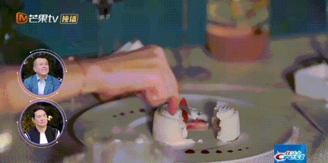  cp|金晨、金莎乘风破浪归来，竟谈起了恋爱？这对cp锁死了！