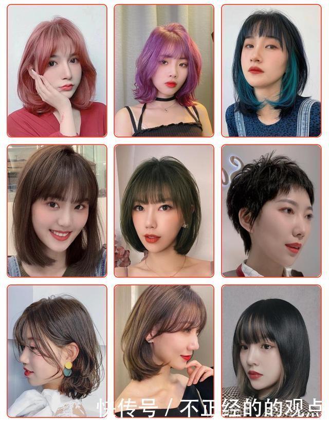 满头|2021流行发型大全来了,无论长短都很美,喜欢别错过