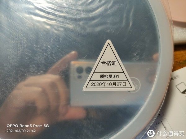 白菜党 篇四十二：水牙线的赠品-Rabbit高清日光镜R系列珍珠款