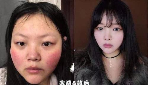 妆前VS妆后，整容也不过如此！化妆是仙，卸妆成鬼！